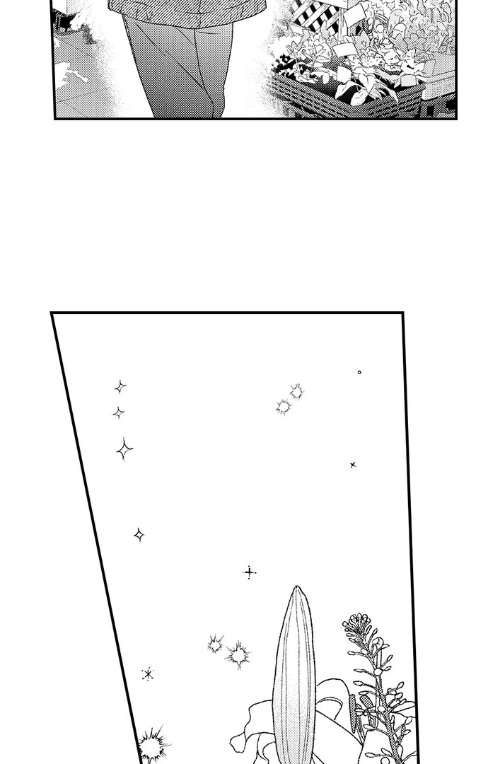 Don’t Make Me Addicted To You, Hiruto! [Official] - Chapter 13 manhwa