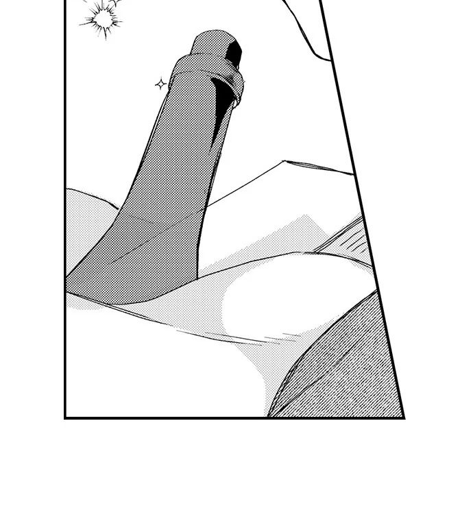 Don’t Make Me Addicted To You, Hiruto! [Official] - Chapter 13 manhwa