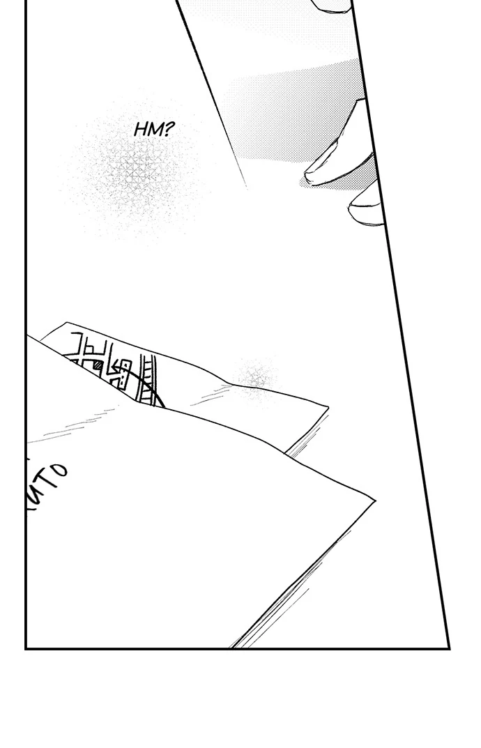 Don’t Make Me Addicted To You, Hiruto! [Official] - Chapter 14 manhwa