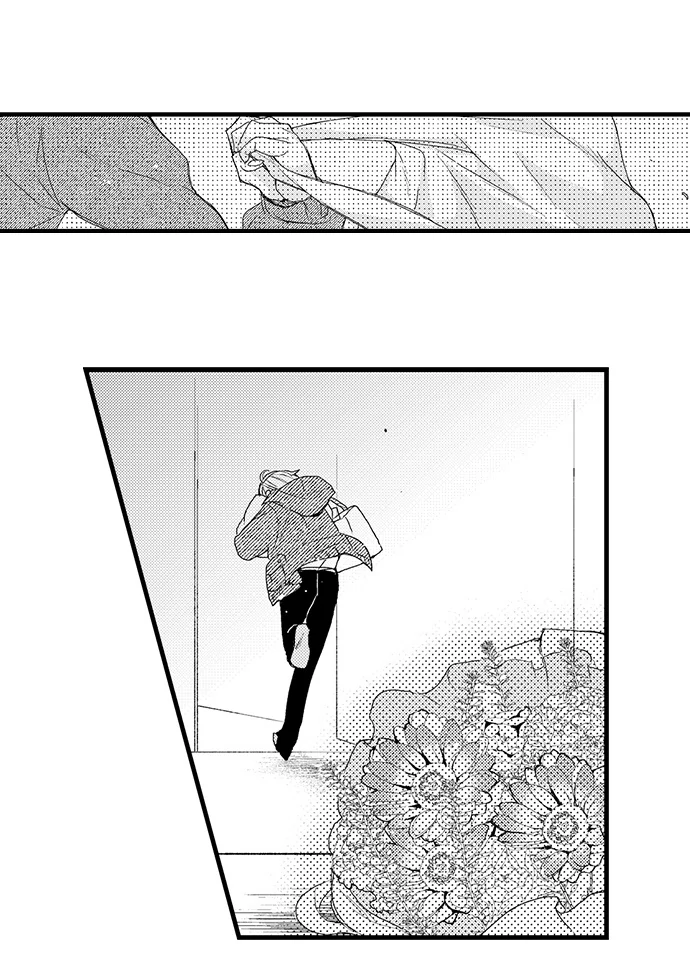 Don’t Make Me Addicted To You, Hiruto! [Official] - Chapter 14 manhwa