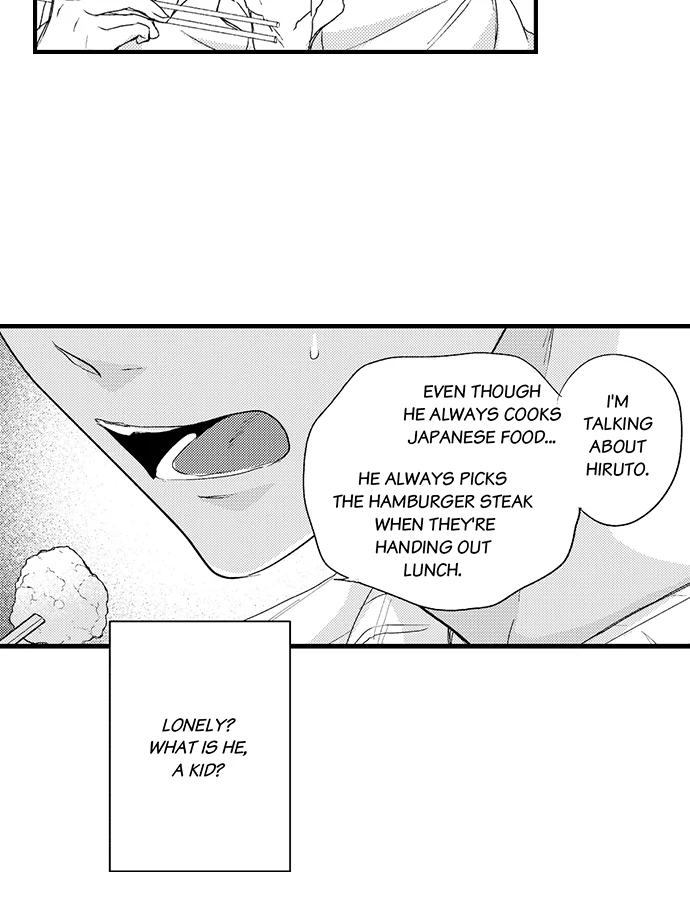 Don’t Make Me Addicted To You, Hiruto! [Official] - Chapter 14 manhwa