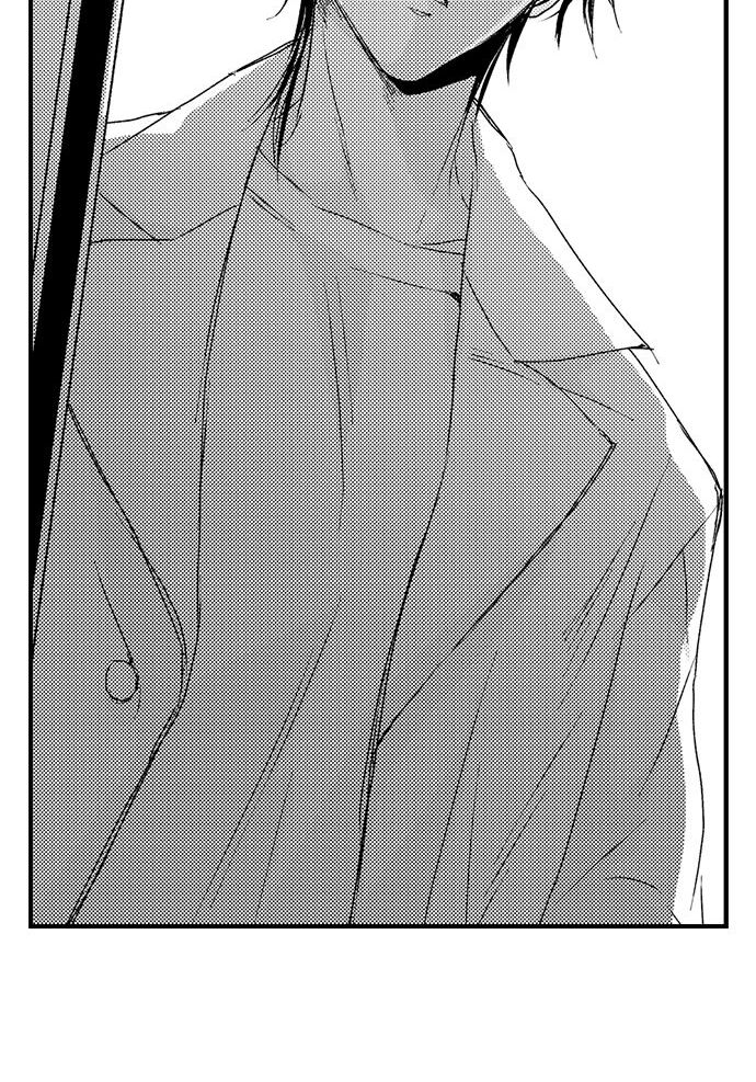 Don’t Make Me Addicted To You, Hiruto! [Official] - Chapter 15 manhwa