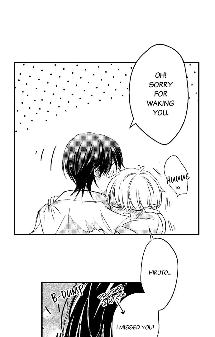 Don’t Make Me Addicted To You, Hiruto! [Official] - Chapter 15 manhwa