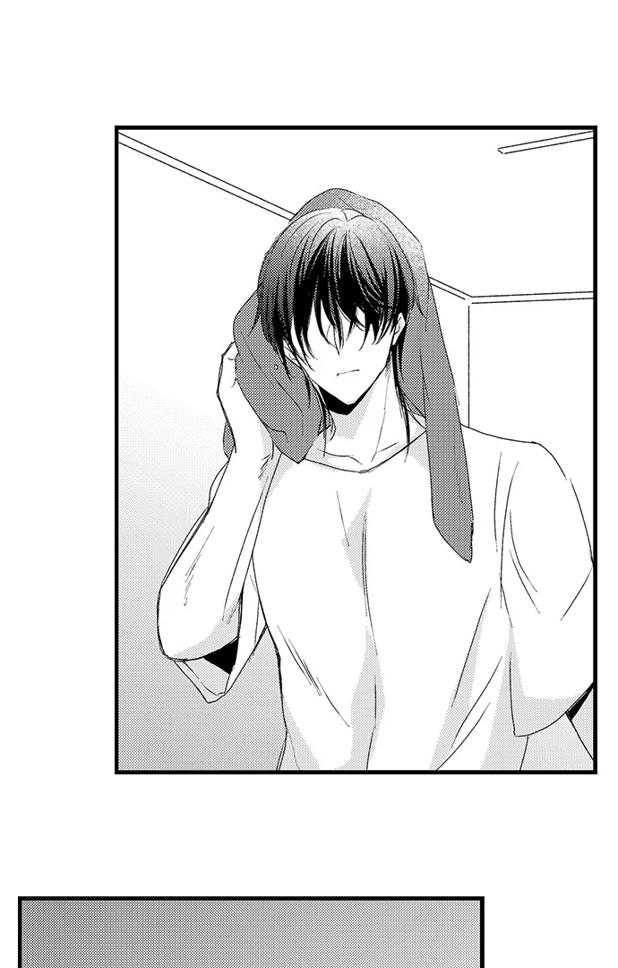 Don’t Make Me Addicted To You, Hiruto! [Official] - Chapter 15 manhwa