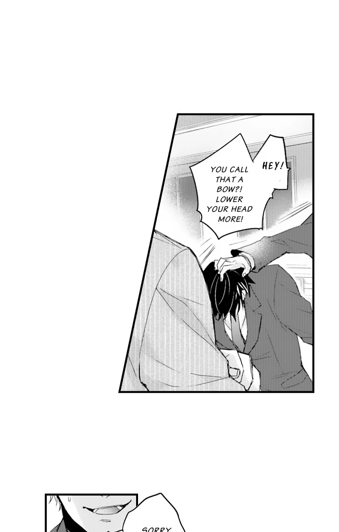 Don’t Make Me Addicted To You, Hiruto! [Official] - Chapter 16 manhwa
