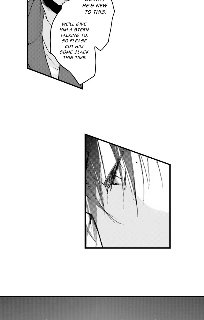 Don’t Make Me Addicted To You, Hiruto! [Official] - Chapter 16 manhwa