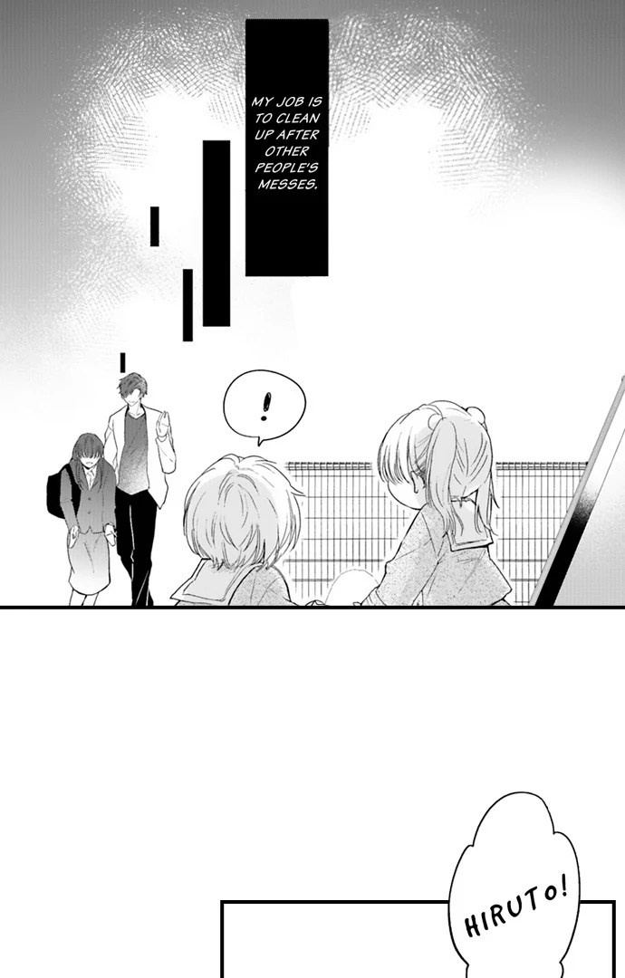 Don’t Make Me Addicted To You, Hiruto! [Official] - Chapter 16 manhwa