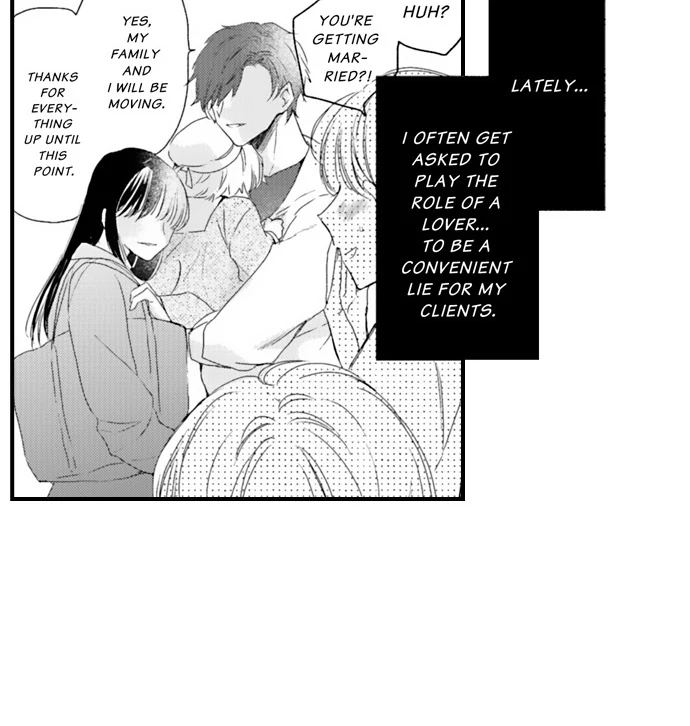 Don’t Make Me Addicted To You, Hiruto! [Official] - Chapter 16 manhwa
