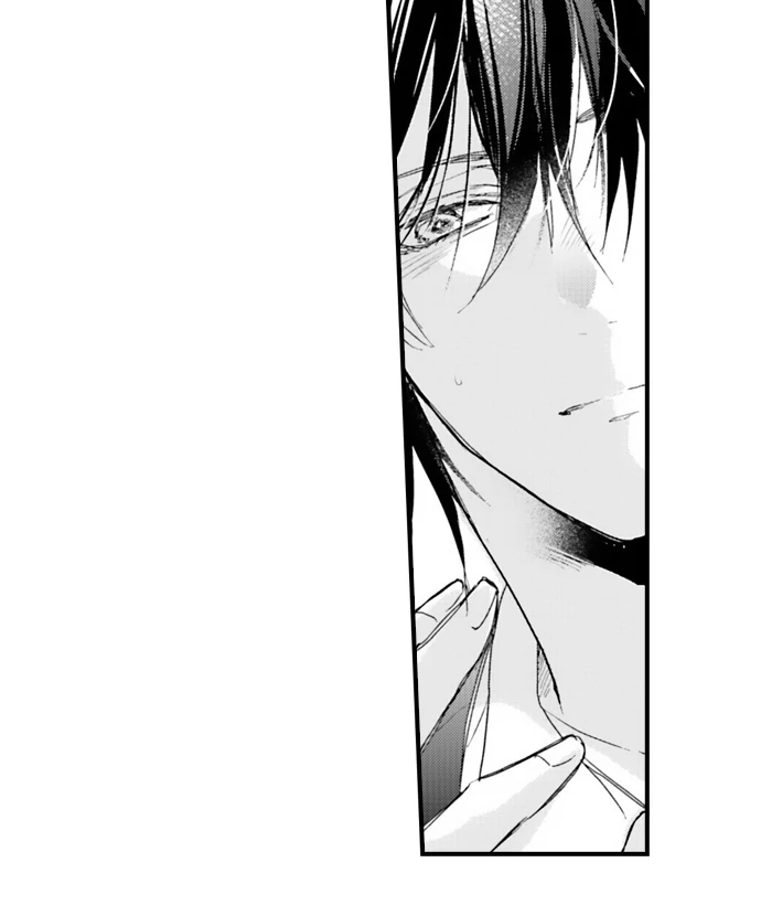 Don’t Make Me Addicted To You, Hiruto! [Official] - Chapter 16 manhwa