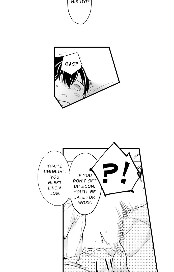 Don’t Make Me Addicted To You, Hiruto! [Official] - Chapter 17 manhwa