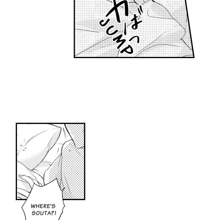 Don’t Make Me Addicted To You, Hiruto! [Official] - Chapter 17 manhwa