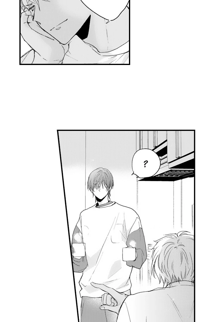 Don’t Make Me Addicted To You, Hiruto! [Official] - Chapter 17 manhwa
