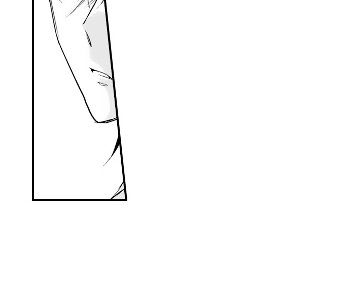 Don’t Make Me Addicted To You, Hiruto! [Official] - Chapter 17 manhwa