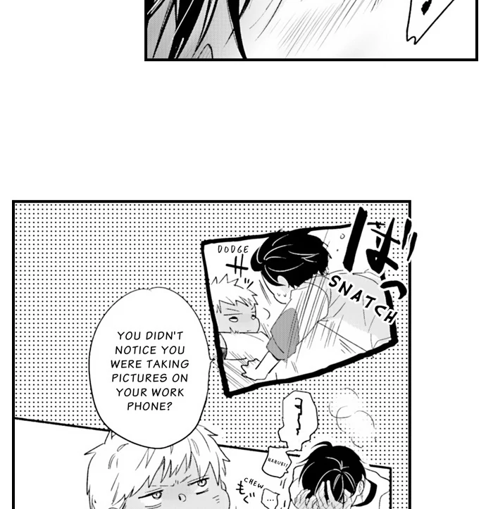 Don’t Make Me Addicted To You, Hiruto! [Official] - Chapter 17 manhwa