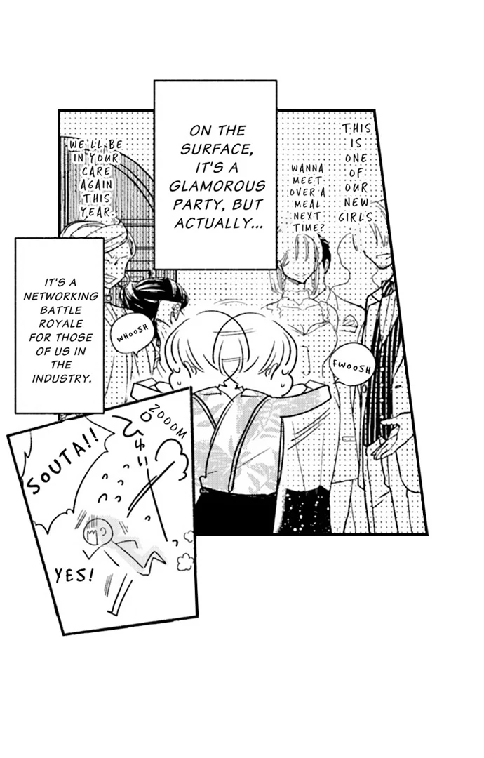 Don’t Make Me Addicted To You, Hiruto! [Official] - Chapter 18 manhwa