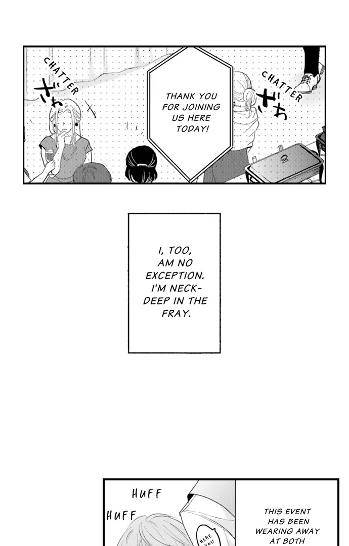 Don’t Make Me Addicted To You, Hiruto! [Official] - Chapter 18 manhwa