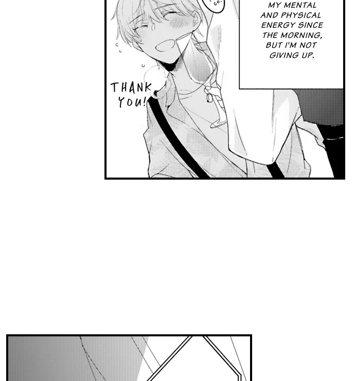 Don’t Make Me Addicted To You, Hiruto! [Official] - Chapter 18 manhwa