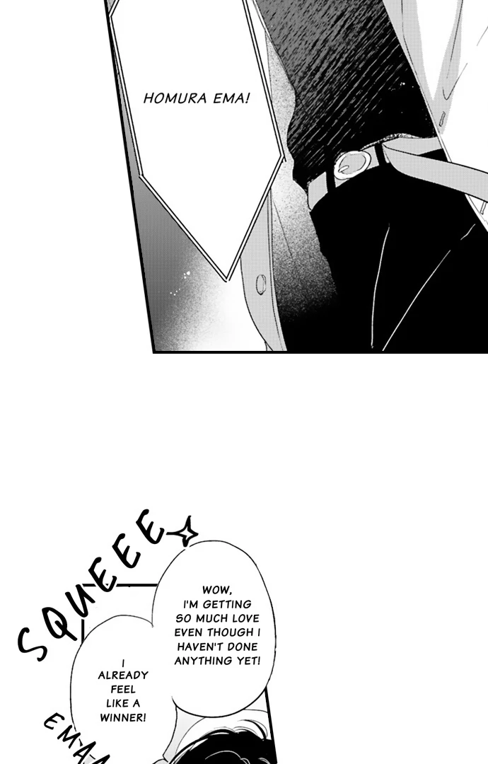 Don’t Make Me Addicted To You, Hiruto! [Official] - Chapter 18 manhwa