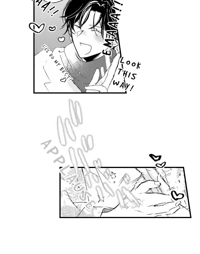 Don’t Make Me Addicted To You, Hiruto! [Official] - Chapter 18 manhwa