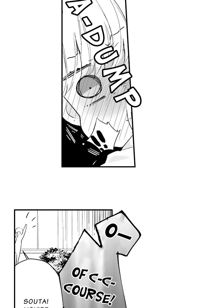 Don’t Make Me Addicted To You, Hiruto! [Official] - Chapter 18 manhwa