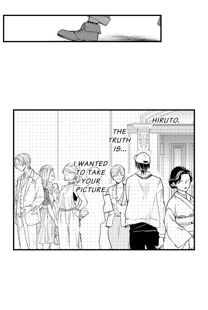 Don’t Make Me Addicted To You, Hiruto! [Official] - Chapter 18 manhwa