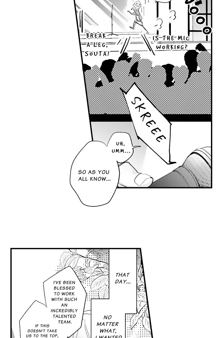 Don’t Make Me Addicted To You, Hiruto! [Official] - Chapter 18 manhwa
