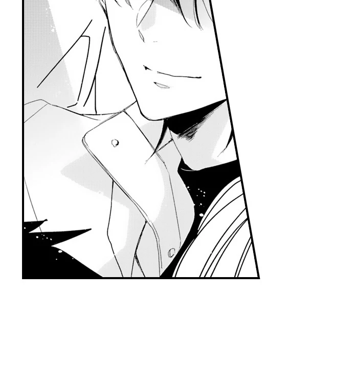 Don’t Make Me Addicted To You, Hiruto! [Official] - Chapter 18 manhwa