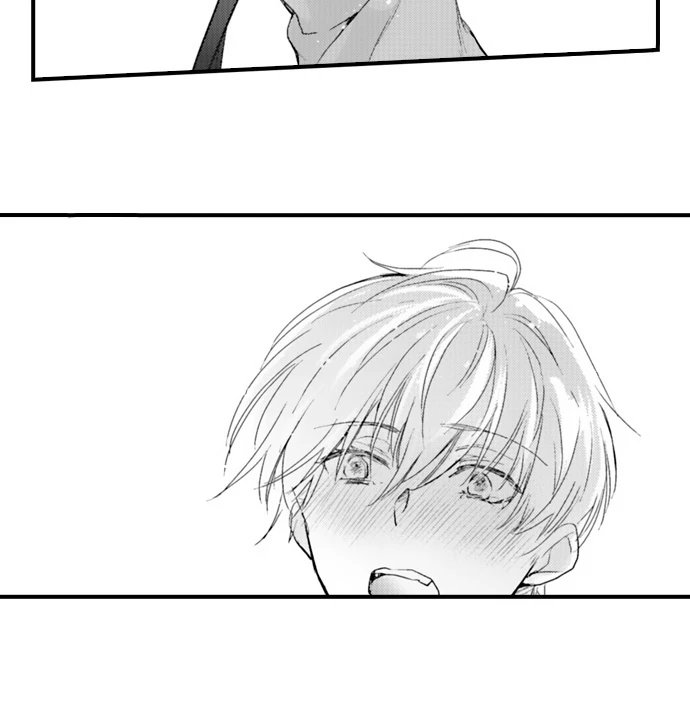 Don’t Make Me Addicted To You, Hiruto! [Official] - Chapter 18 manhwa