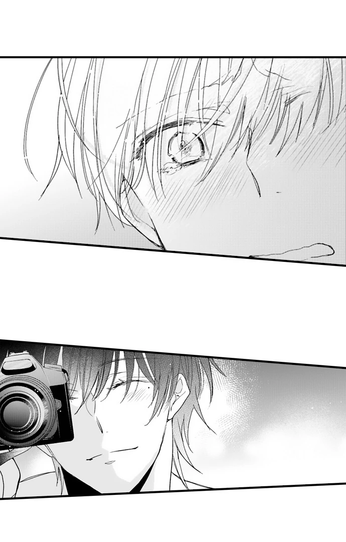 Don’t Make Me Addicted To You, Hiruto! [Official] - Chapter 19 [END] manhwa