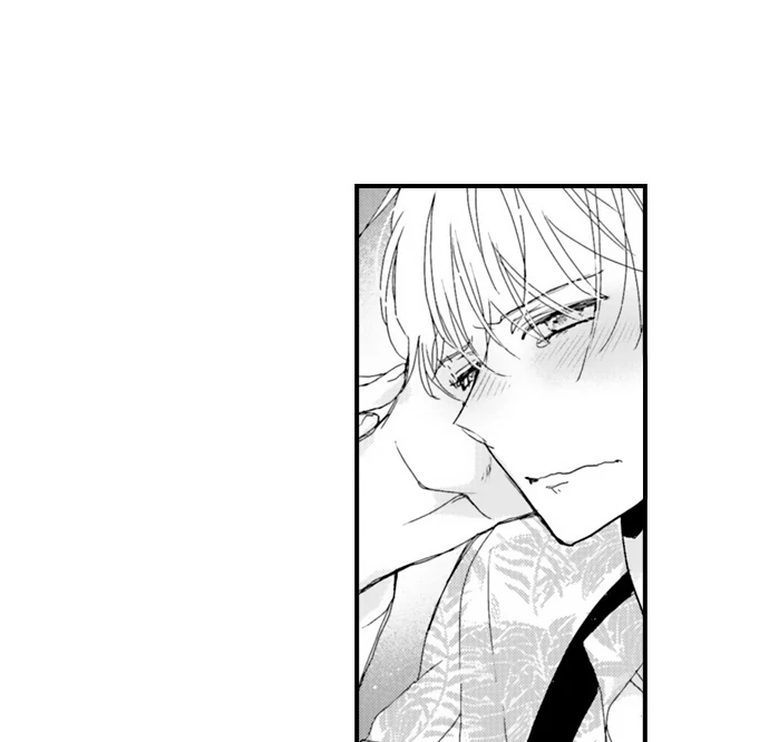 Don’t Make Me Addicted To You, Hiruto! [Official] - Chapter 19 [END] manhwa