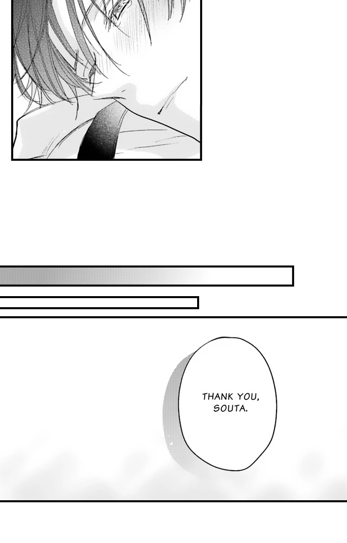 Don’t Make Me Addicted To You, Hiruto! [Official] - Chapter 19 [END] manhwa