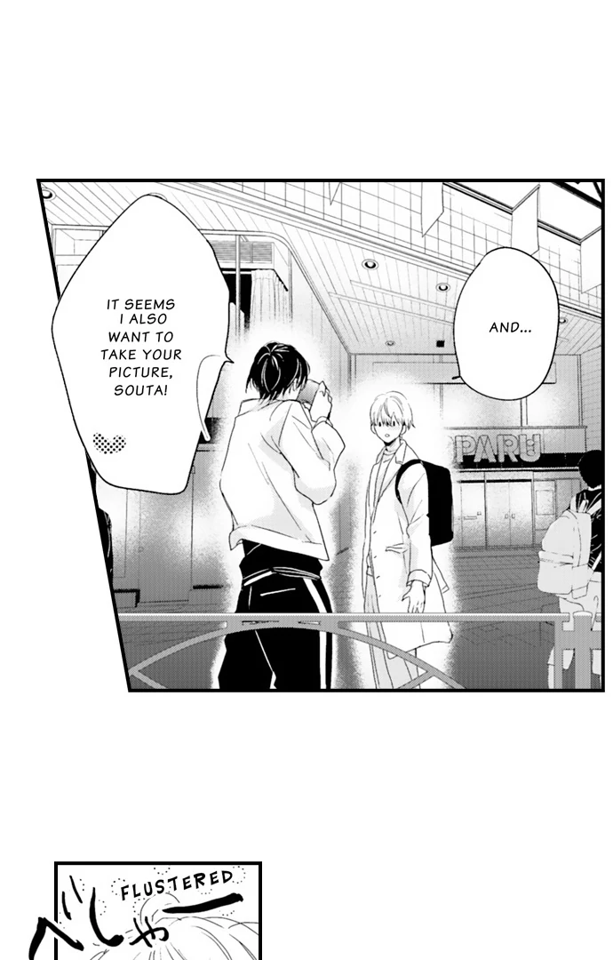 Don’t Make Me Addicted To You, Hiruto! [Official] - Chapter 19 [END] manhwa