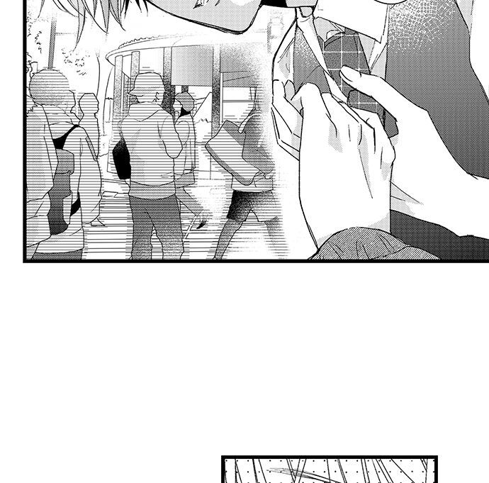 Don’t Make Me Addicted To You, Hiruto! [Official] - Chapter 2 manhwa