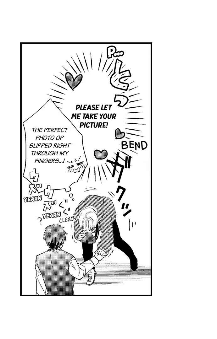 Don’t Make Me Addicted To You, Hiruto! [Official] - Chapter 2 manhwa