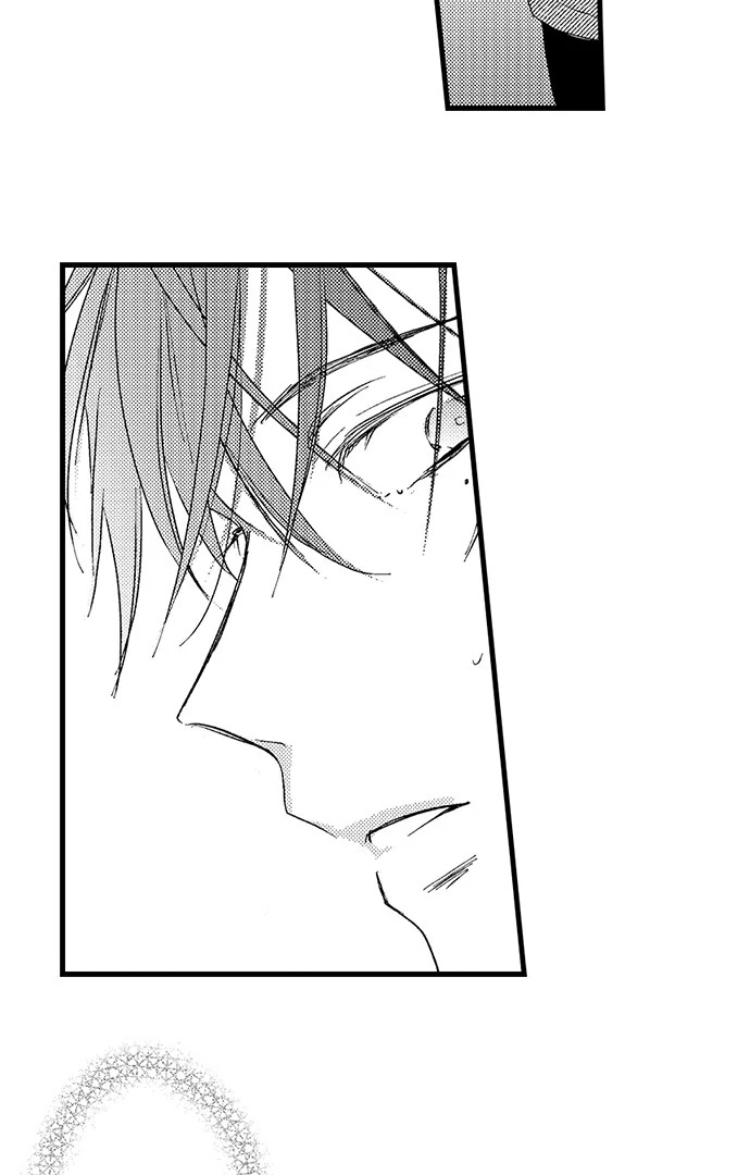 Don’t Make Me Addicted To You, Hiruto! [Official] - Chapter 2 manhwa
