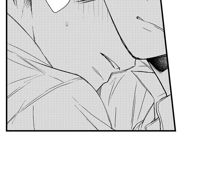 Don’t Make Me Addicted To You, Hiruto! [Official] - Chapter 3 manhwa