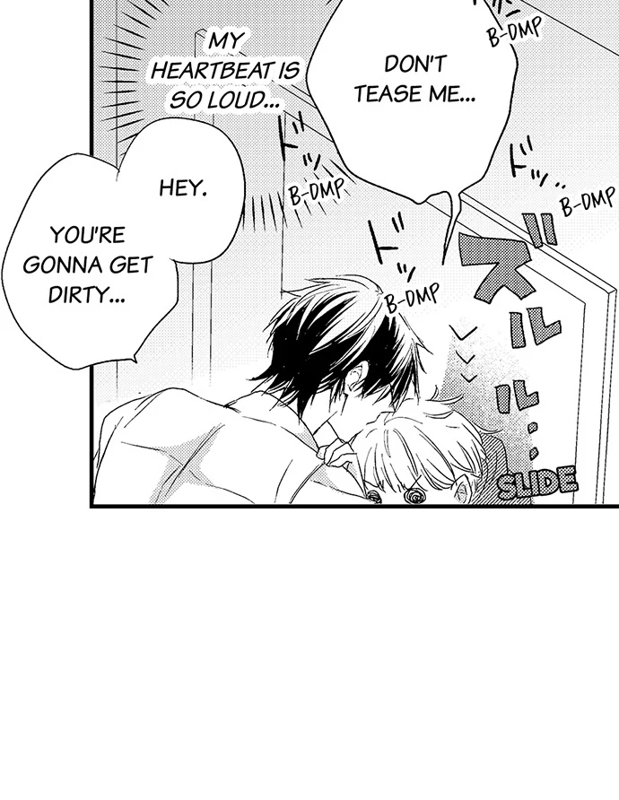 Don’t Make Me Addicted To You, Hiruto! [Official] - Chapter 3 manhwa