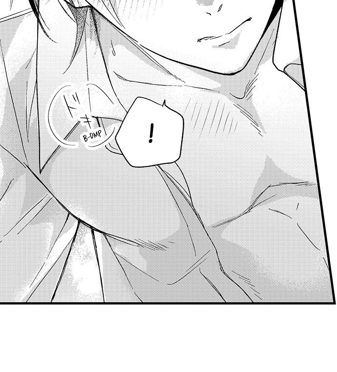 Don’t Make Me Addicted To You, Hiruto! [Official] - Chapter 3 manhwa