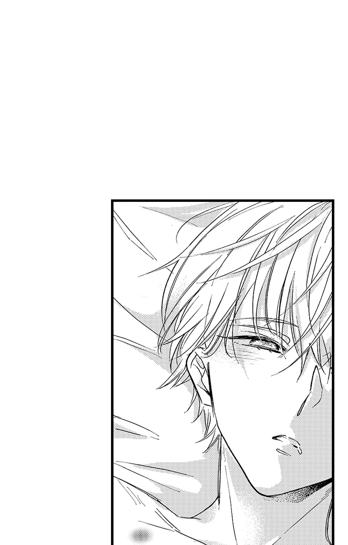 Don’t Make Me Addicted To You, Hiruto! [Official] - Chapter 3 manhwa