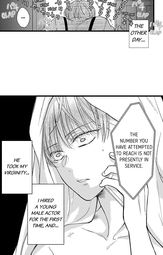 Don’t Make Me Addicted To You, Hiruto! [Official] - Chapter 4 manhwa
