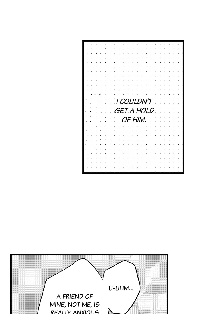 Don’t Make Me Addicted To You, Hiruto! [Official] - Chapter 4 manhwa