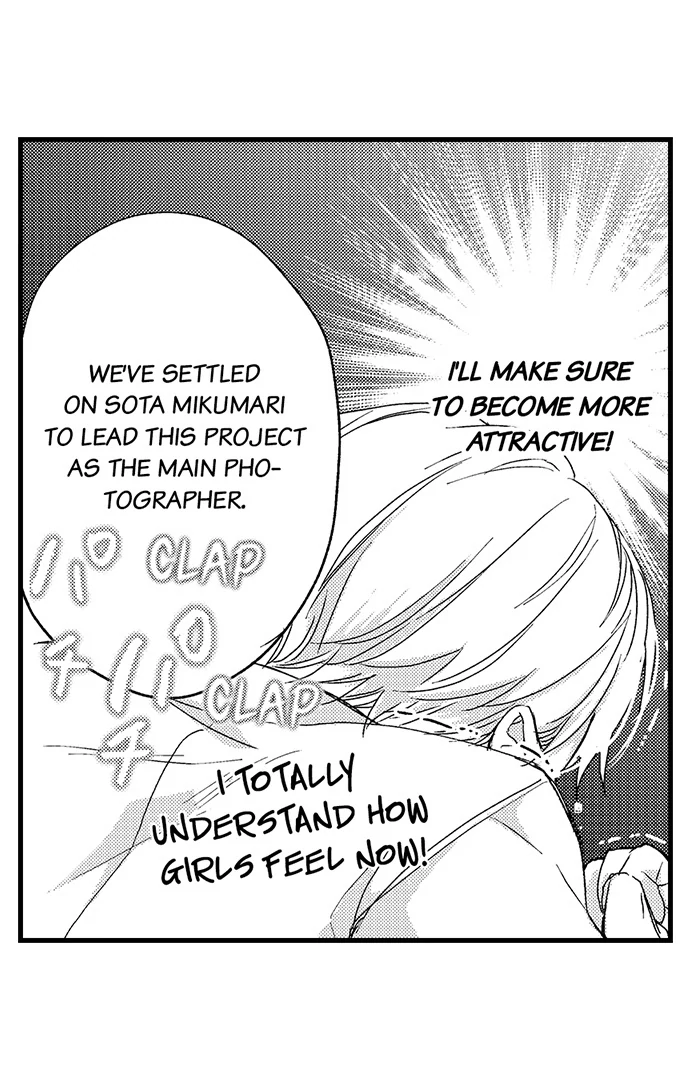 Don’t Make Me Addicted To You, Hiruto! [Official] - Chapter 4 manhwa