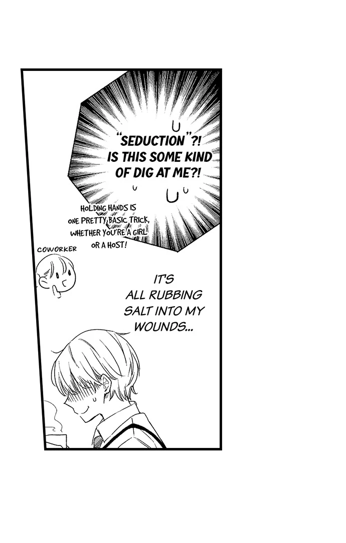 Don’t Make Me Addicted To You, Hiruto! [Official] - Chapter 4 manhwa