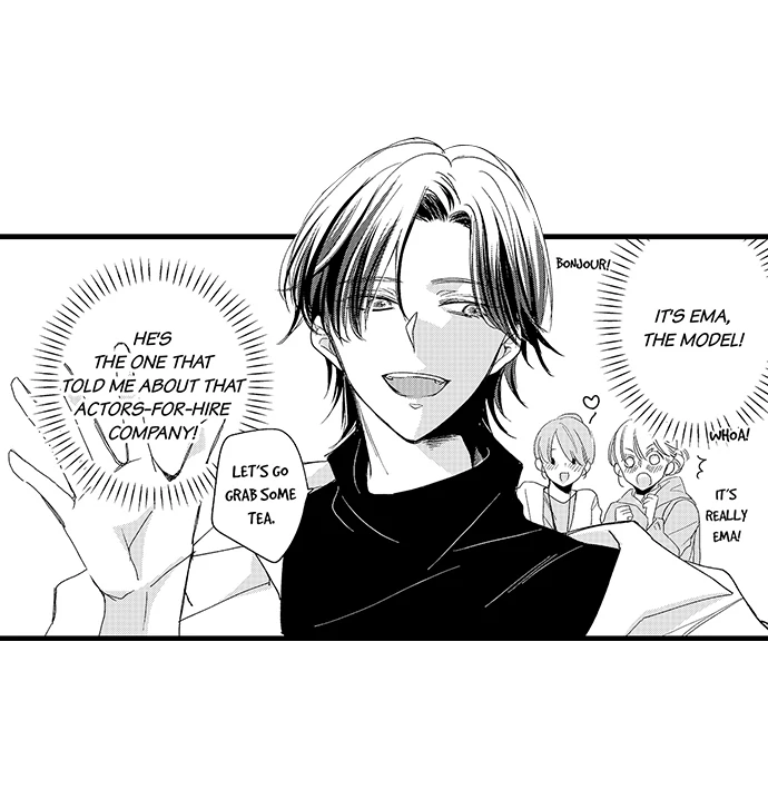 Don’t Make Me Addicted To You, Hiruto! [Official] - Chapter 4 manhwa