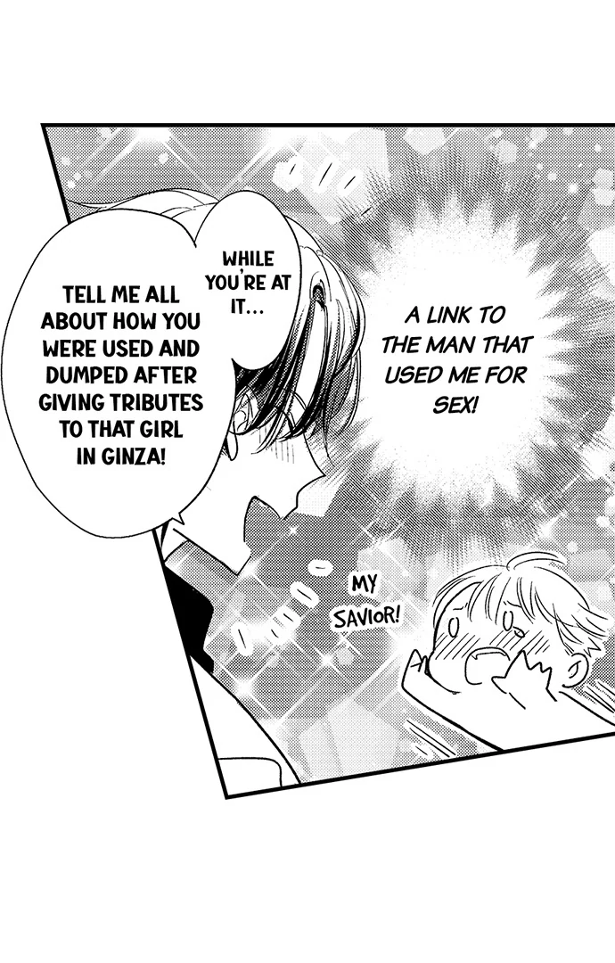Don’t Make Me Addicted To You, Hiruto! [Official] - Chapter 4 manhwa