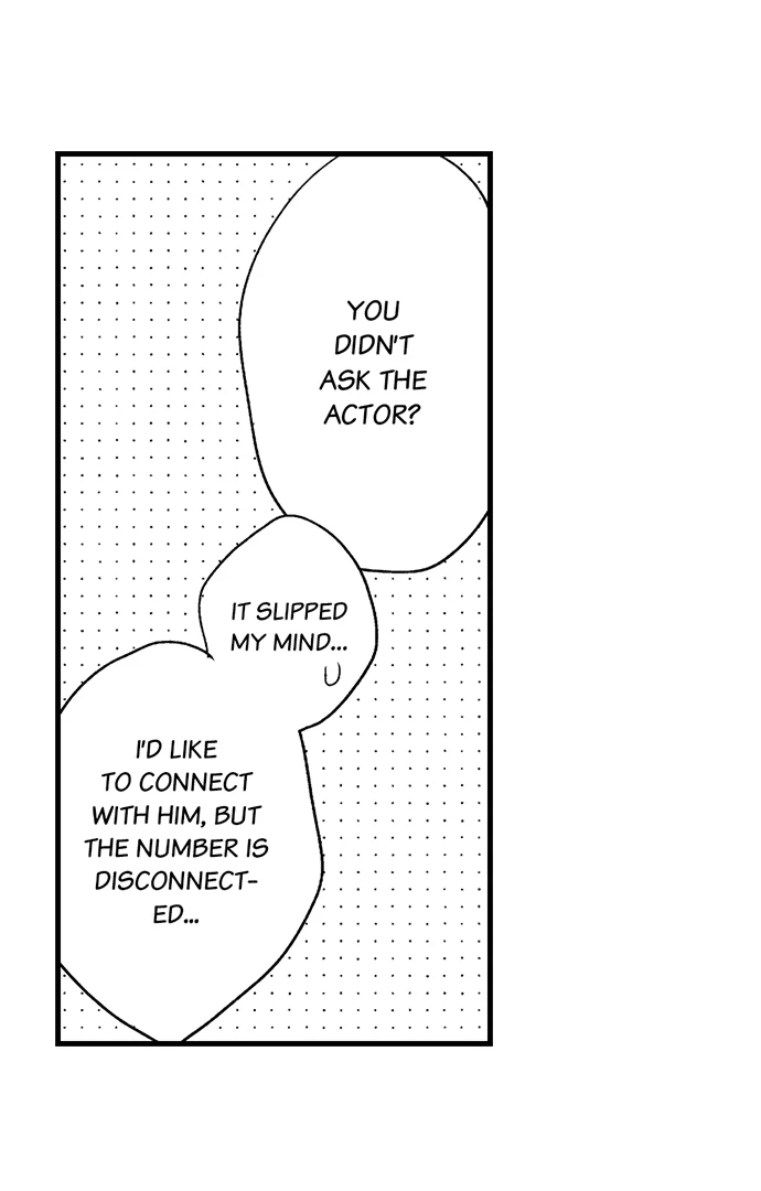 Don’t Make Me Addicted To You, Hiruto! [Official] - Chapter 4 manhwa