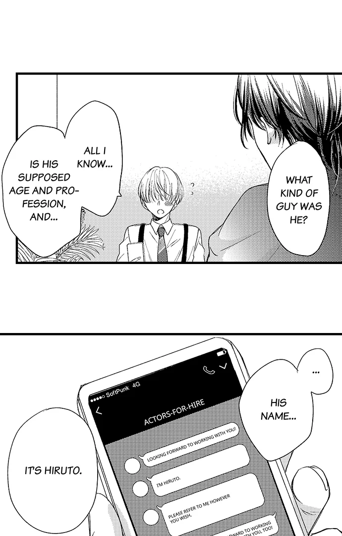Don’t Make Me Addicted To You, Hiruto! [Official] - Chapter 4 manhwa