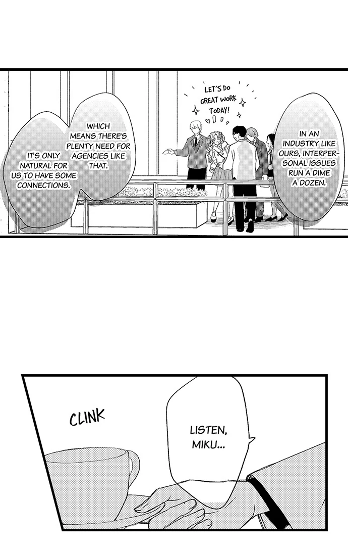 Don’t Make Me Addicted To You, Hiruto! [Official] - Chapter 4 manhwa