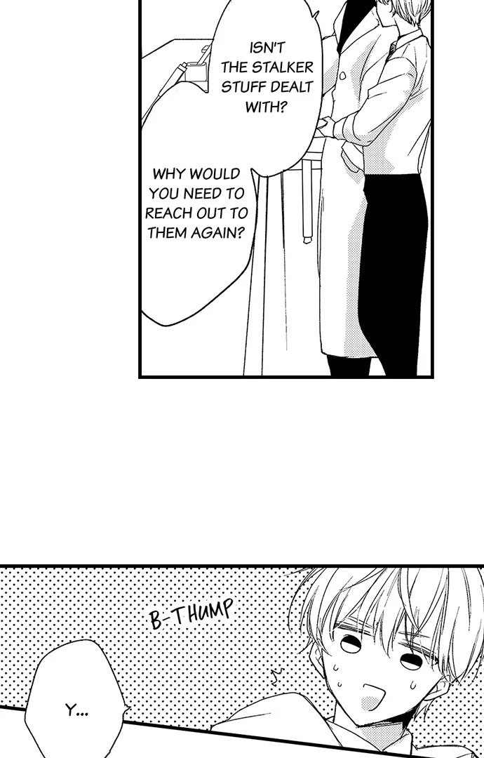 Don’t Make Me Addicted To You, Hiruto! [Official] - Chapter 4 manhwa