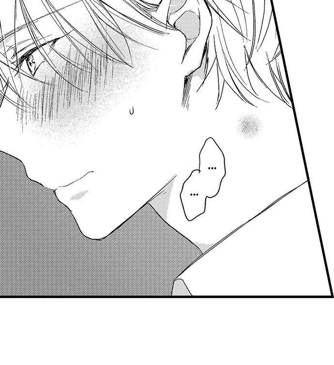 Don’t Make Me Addicted To You, Hiruto! [Official] - Chapter 4 manhwa